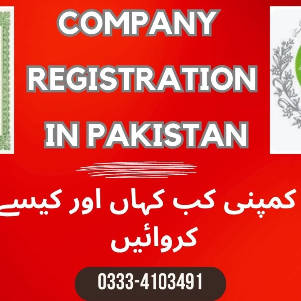 661I will register your company in secp pakistan